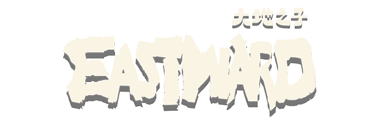 Lenna's Inception logo